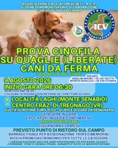 ACV Moruri gara 2026